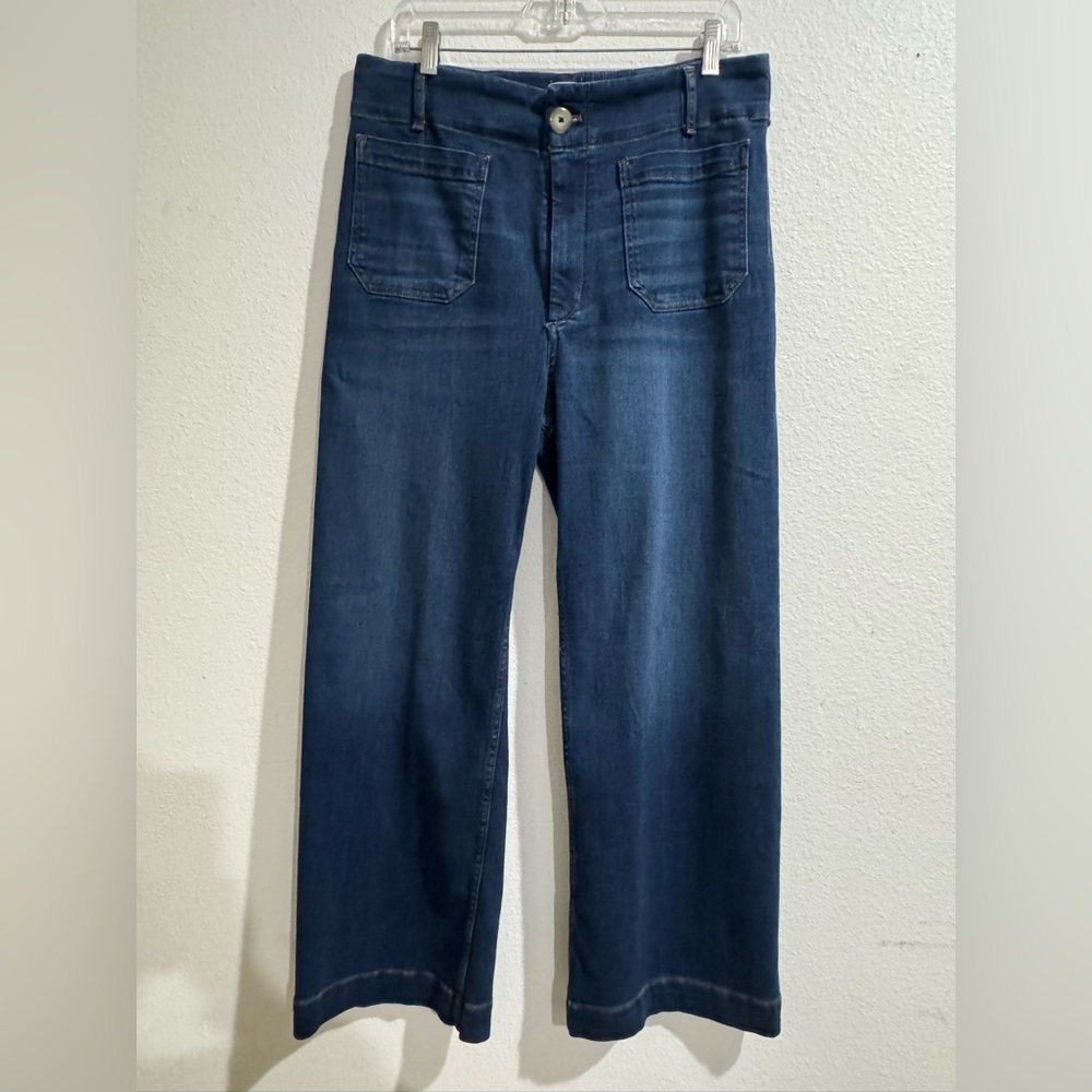 Maeve Jeans